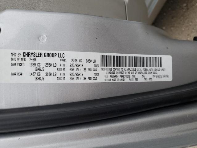2A8HR54179R674179 - 2009 CHRYSLER TOWN & COU TOURING 银色 照片 13