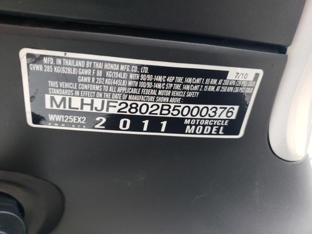 MLHJF2802B5000376 - 2011 HONDA PCX 白色 照片 10