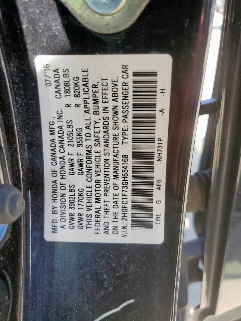 2HGFC1F73GH654168 - 2016 HONDA CIVIC EXL შავი ფოტო 12