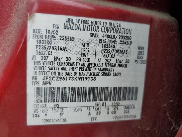 4F2CZ96173KM19138 - 2003 MAZDA TRIBUTE ES BURGUNDY photo 13