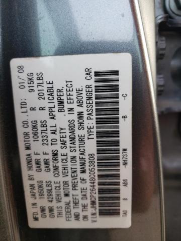 JHMCP26448C053808 - 2008 HONDA ACCORD LXP SILVER photo 12