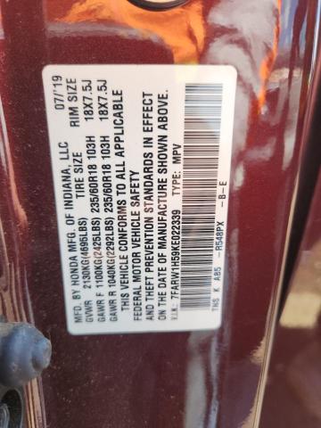 7FARW1H59KE022339 - 2019 HONDA CR-V EX BURGUNDY photo 12