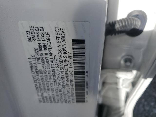 5FNYG2H47PB010540 - 2023 HONDA PILOT EXL WHITE photo 14