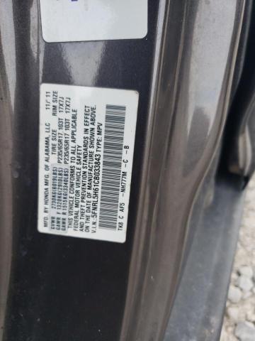 5FNRL5H61CB033843 - 2012 HONDA ODYSSEY EXL GRAY photo 14