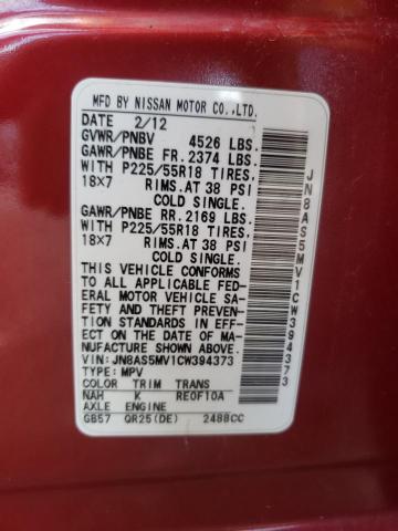 JN8AS5MV1CW394373 - 2012 NISSAN ROGUE S RED photo 14