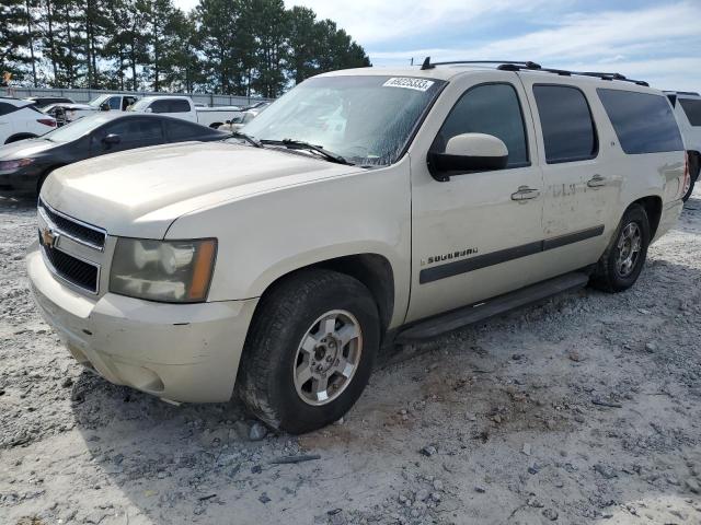 3GNFK16367G190122 - 2007 CHEVROLET SUBURBAN K1500 TAN photo 1