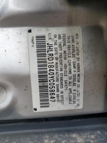 JHLRD1840YC058647 - 2000 HONDA CR-V LX SILVER photo 13