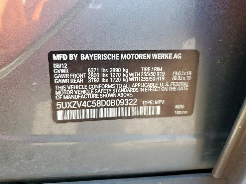 5UXZV4C58D0B09322 - 2013 BMW X5 XDRIVE35I Արծաթագույն լուսանկար 13