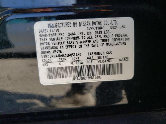 JN1AJ0HR4BM851480 - 2011 INFINITI EX35 BASE Սև լուսանկար 12