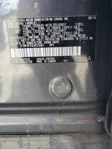 2T3BFREV5EW225663 - 2014 TOYOTA RAV4 LE GRAY photo 12