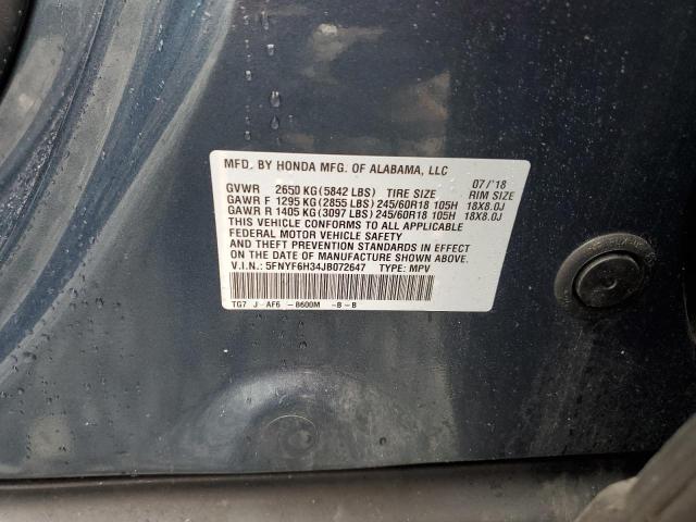 5FNYF6H34JB072647 - 2018 HONDA PILOT EX 蓝色 照片 14