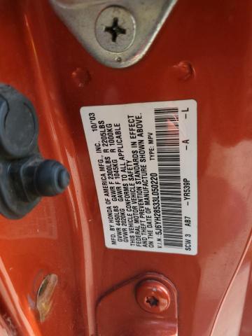 5J6YH28533L050220 - 2003 HONDA ELEMENT EX YELLOW photo 12