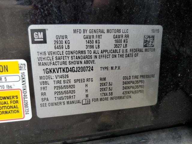 1GKKVTKD4GJ200724 - 2016 GMC ACADIA DENALI შავი ფოტო 13