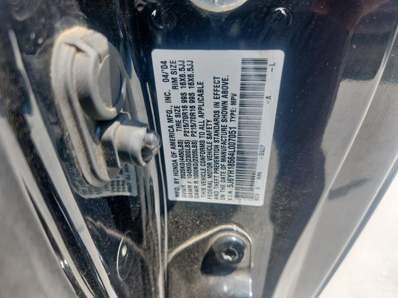 5J6YH18564L007051 - 2004 HONDA ELEMENT EX BLACK photo 12