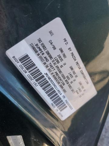 JM1NB3533X0114914 - 1999 MAZDA MX-5 MIATA 绿色 照片 12