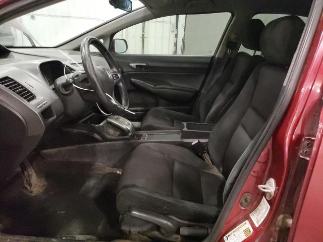 19XFA1F64AE017563 - 2010 HONDA CIVIC LX-S MAROON photo 7