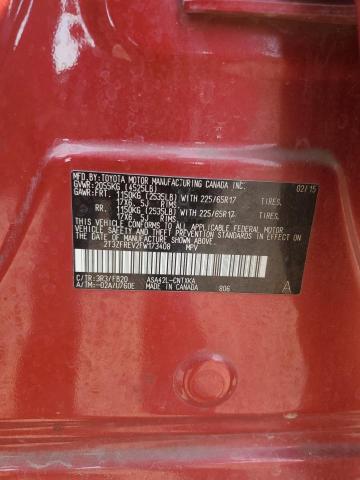 2T3ZFREV2FW173408 - 2015 TOYOTA RAV4 LE 红色 照片 13