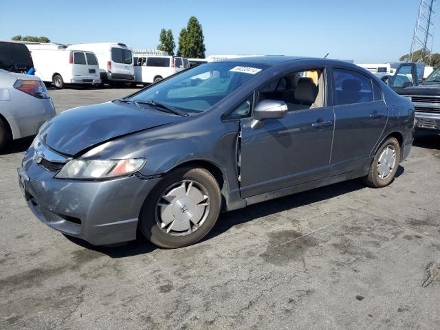 JHMFA3F22AS003083 - 2010 HONDA CIVIC HYBRID GRAY photo 1