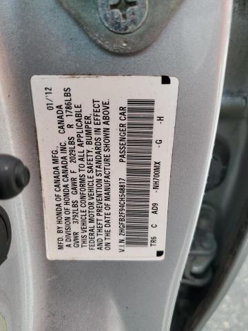 2HGFB2F94CH548817 - 2012 HONDA CIVIC EXL ვერცხლისფერი ფოტო 13