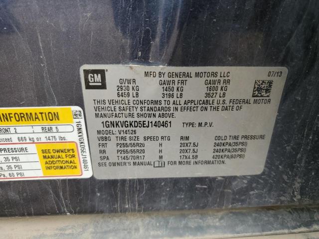 1GNKVGKD5EJ140461 - 2014 CHEVROLET TRAVERSE LT 蓝色 照片 13