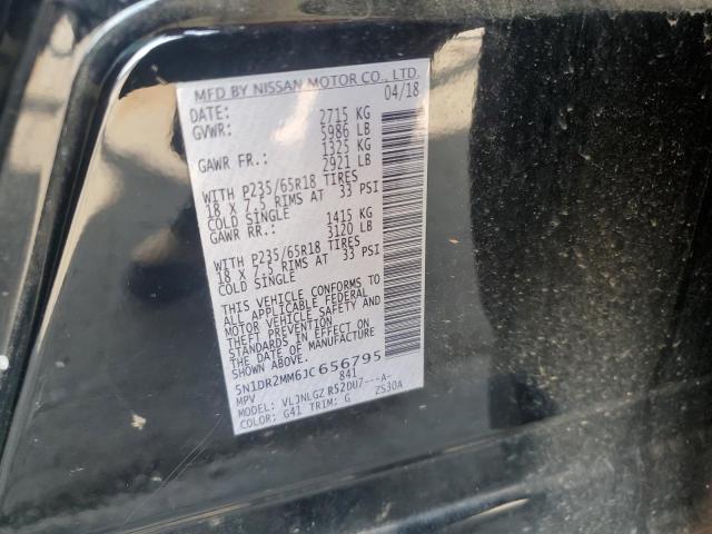 5N1DR2MM6JC656795 - 2018 NISSAN PATHFINDER S أسود صورة 13