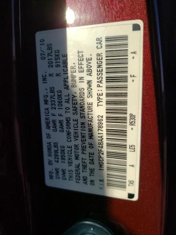 1HGCP2F48AA178962 - 2010 HONDA ACCORD LXP BURGUNDY photo 12