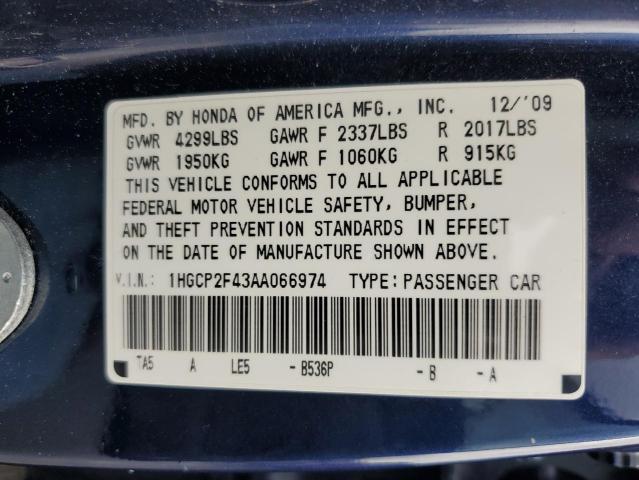 1HGCP2F43AA066974 - 2010 HONDA ACCORD LXP ლურჯი ფოტო 12