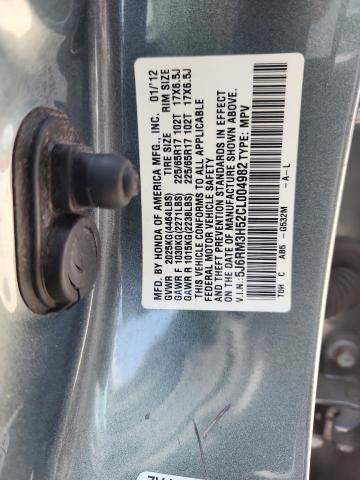 5J6RM3H52CL004982 - 2012 HONDA CR-V EX 绿色 照片 12