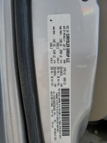 2C4RC1BG8CR381802 - 2012 CHRYSLER TOWN & COU TOURING 银色 照片 13