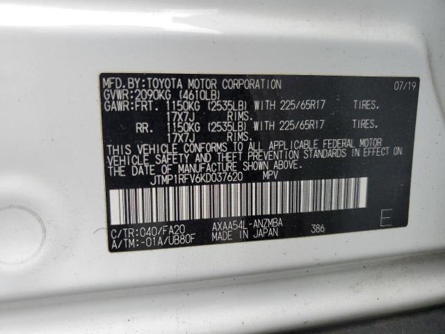 JTMP1RFV6KD037620 - 2019 TOYOTA RAV4 XLE Սպիտակ լուսանկար 13