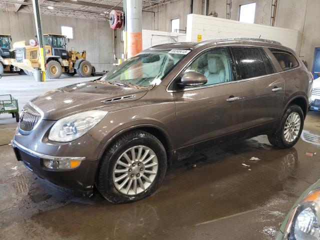 5GAER23DX9J161373 - 2009 BUICK ENCLAVE CXL BROWN photo 1