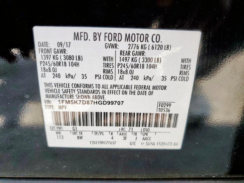 1FM5K7D87HGD99707 - 2017 FORD EXPLORER XLT შავი ფოტო 12