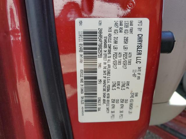 2A8HR54P78R625759 - 2008 CHRYSLER TOWN & COU TOURING ბურგუნდია ფოტო 13