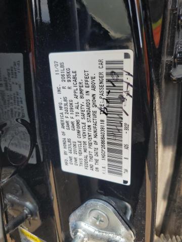 1HGCP26868A039118 - 2008 HONDA ACCORD EXL შავი ფოტო 12