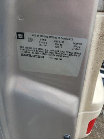 2G4WC582671222184 - 2007 BUICK LACROSSE CX Світло-коричневий фото 12