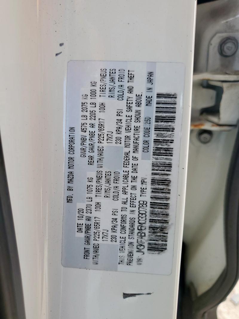 JM3KFABM5M0330789 - 2021 MAZDA CX-5 SPORT WHITE photo 13