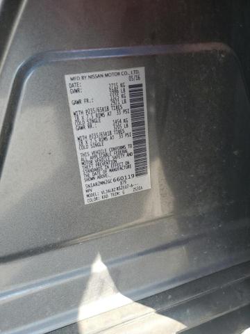 5N1AR2MN2GC660119 - 2016 NISSAN PATHFINDER S 灰色 照片 12