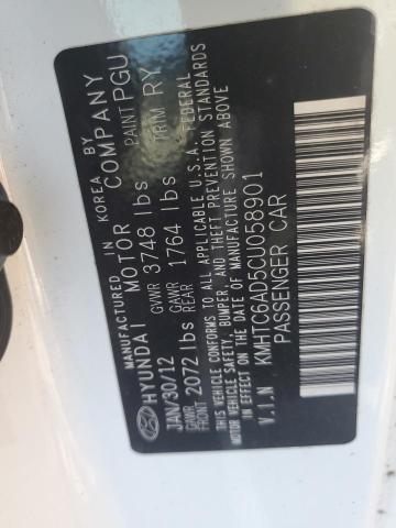 KMHTC6AD5CU058901 - 2012 HYUNDAI VELOSTER Ağ foto 12