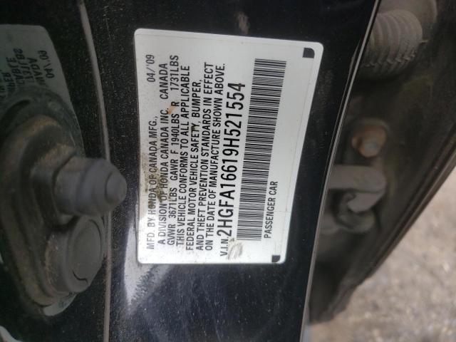 2HGFA16619H521554 - 2009 HONDA CIVIC LX-S Սև լուսանկար 12