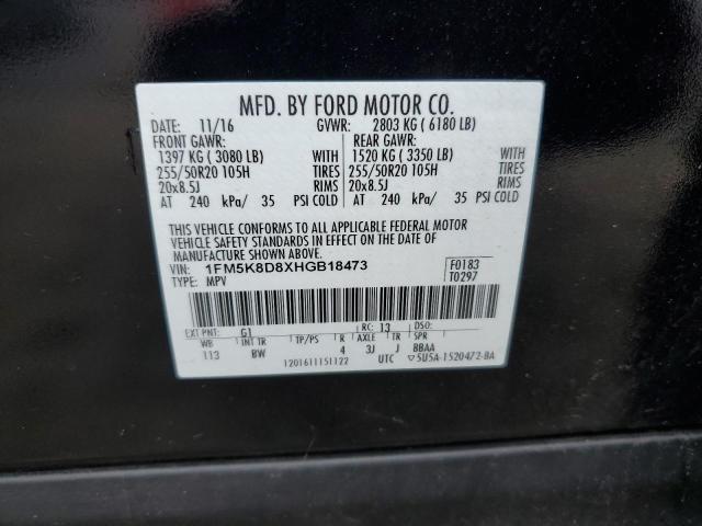 1FM5K8D8XHGB18473 - 2017 FORD EXPLORER XLT 黑色 照片 14