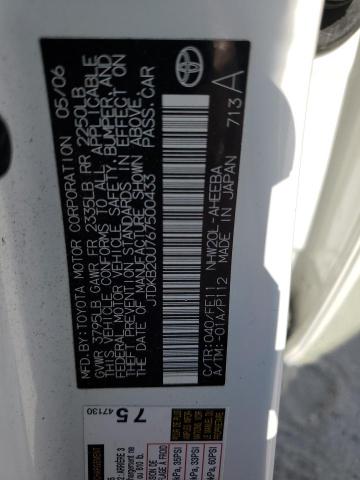 JTDKB20U767500433 - 2006 TOYOTA PRIUS WHITE photo 12