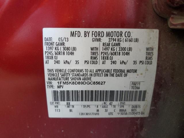 1FM5K8D89DGC85627 - 2013 FORD EXPLORER XLT 红色 照片 14