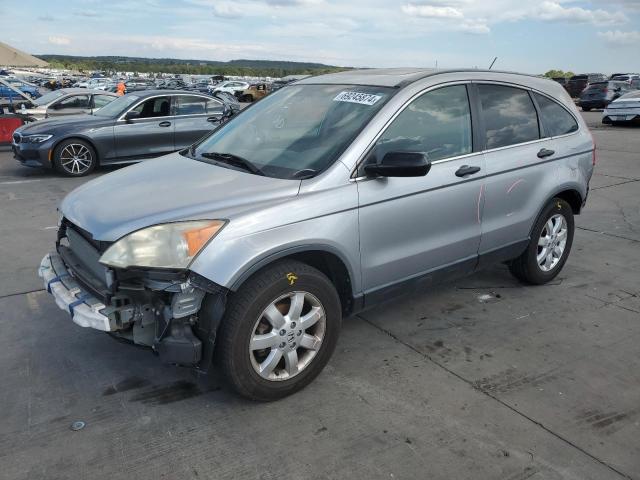 2007 HONDA CR-V EX, 