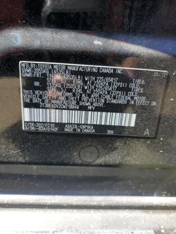 2T3BF4DV2CW218848 - 2012 TOYOTA RAV4 黑色 照片 13