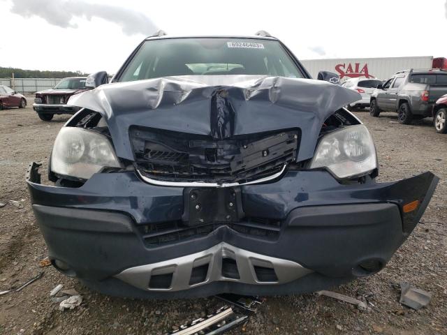 3GNAL2EK6FS522495 - 2015 CHEVROLET CAPTIVA LS 蓝色 照片 5