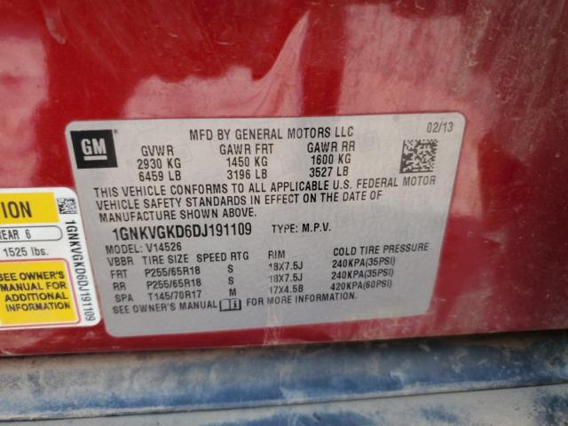 1GNKVGKD6DJ191109 - 2013 CHEVROLET TRAVERSE LT 红色 照片 12