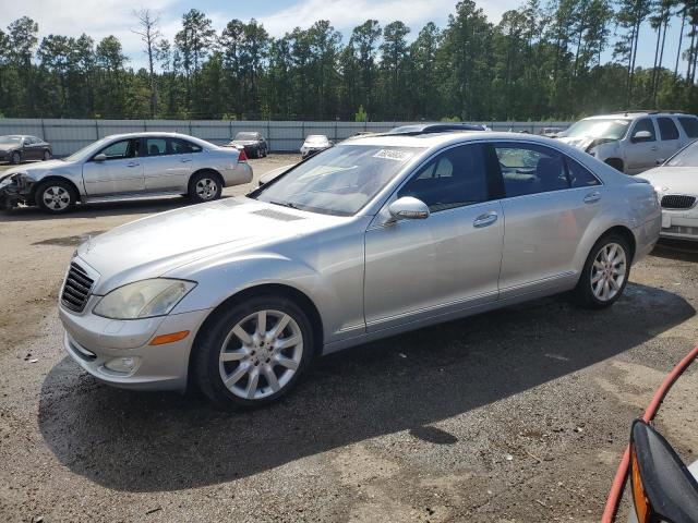 2007 MERCEDES-BENZ S 550, 