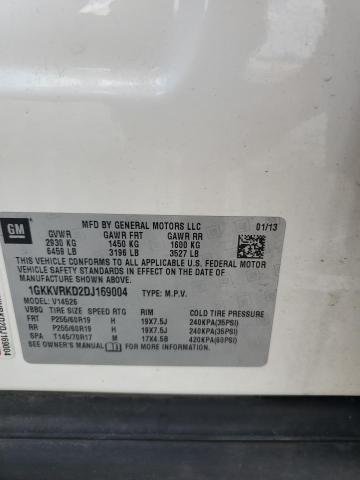 1GKKVRKD2DJ169004 - 2013 GMC ACADIA SLT-1 白色 照片 13