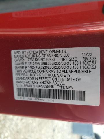 5FNRL6H69PB025565 - 2023 HONDA ODYSSEY EXL ბურგუნდია ფოტო 14