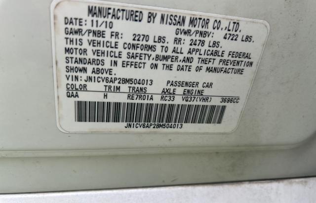 JN1CV6AP2BM504013 - 2011 INFINITI G37 BASE 白色 照片 10